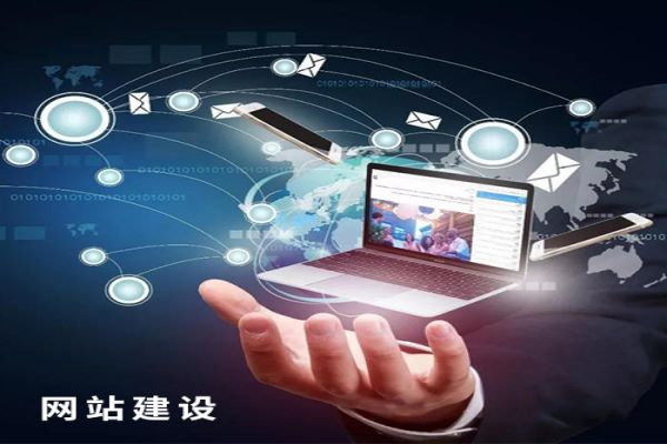 河北网站开发外包服务:专业定制提升企业在线竞争力!