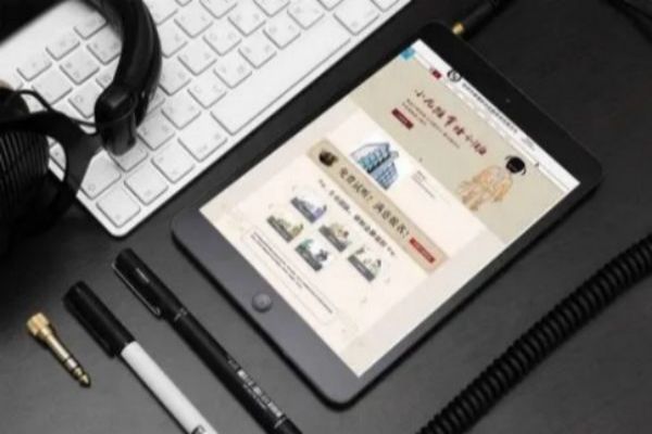 河北网站制作费用解析：选择不同方案价格差异大，如何做到性价比最高？