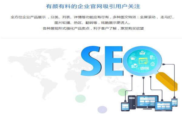 如何选择河北网页设计公司？实用攻略在这里