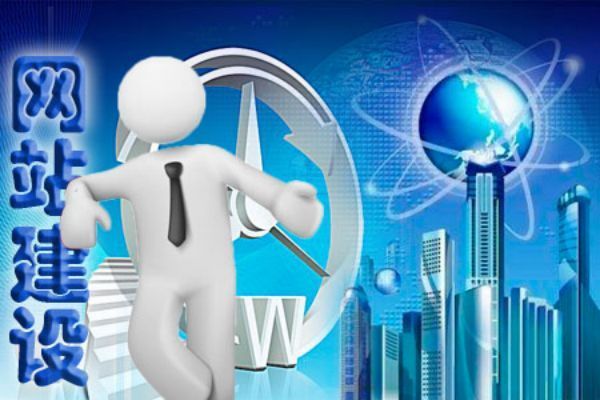 创新引领，精准定位——河北企业网站建设的成功之道